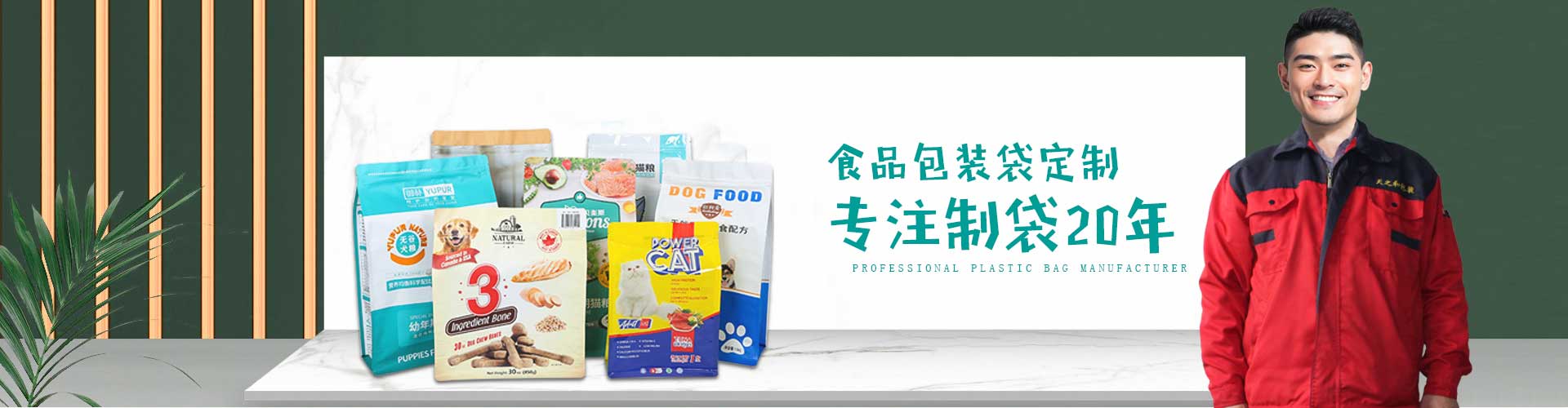 多級振動篩分，粒度均勻，靈活搭配