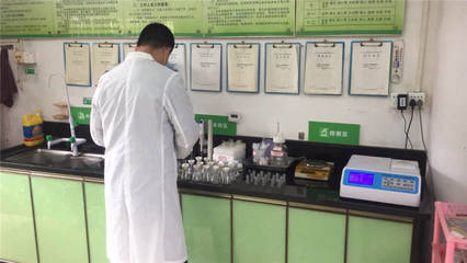 嚴(yán)把食品安全，打造誠(chéng)信農(nóng)貿(mào)市場(chǎng)——中山公用市場(chǎng)每日“315”行動(dòng)紀(jì)實(shí)