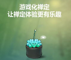 BrainLink智能頭箍 開啟大腦可穿戴設備的智能新時代